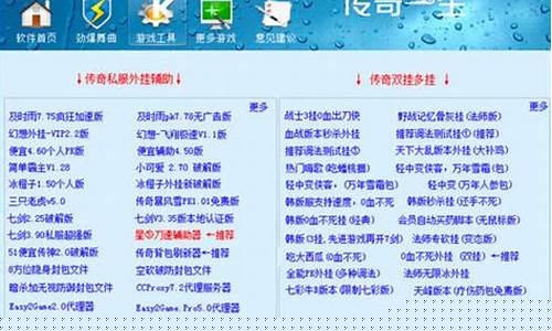 今天，我們將詳細(xì)介紹新開夢幻西游網(wǎng)站的最